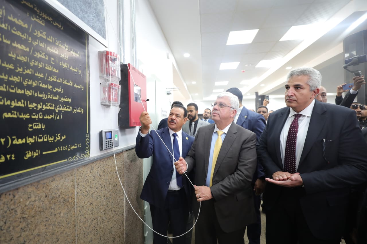 مجلس الجامعات 6