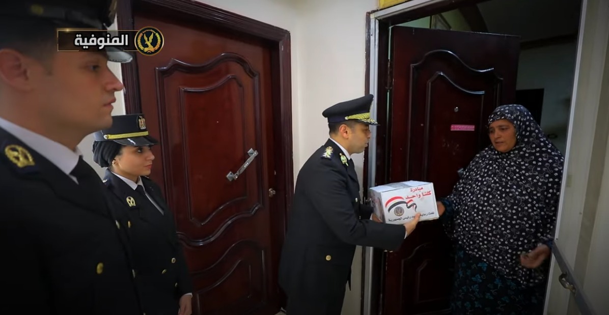 الداخلية تطلق مبادرة مأموري أقسام الشرطة لتوزيع المساعدات العينية بالمجان على الأسر&nbsp;