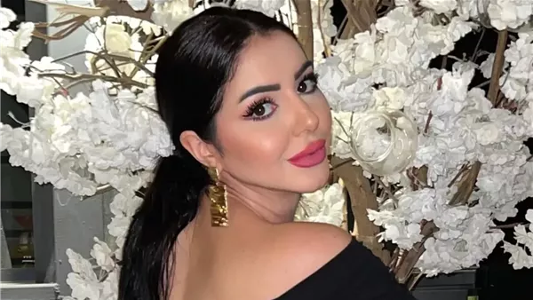 &nbsp;إيناس النجار&nbsp;