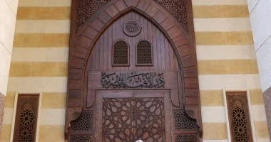 دار الإفتاء&nbsp;