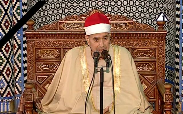 الشيخ غلوش&nbsp;