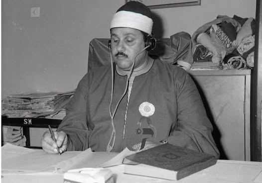 &nbsp;الشيخ محمود على البن