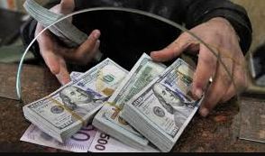 &nbsp;تحويلات المصريين العاملين بالخارج