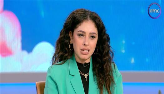 ريم أحمد