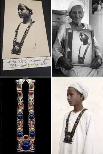 &nbsp;حسين عبد الرسول