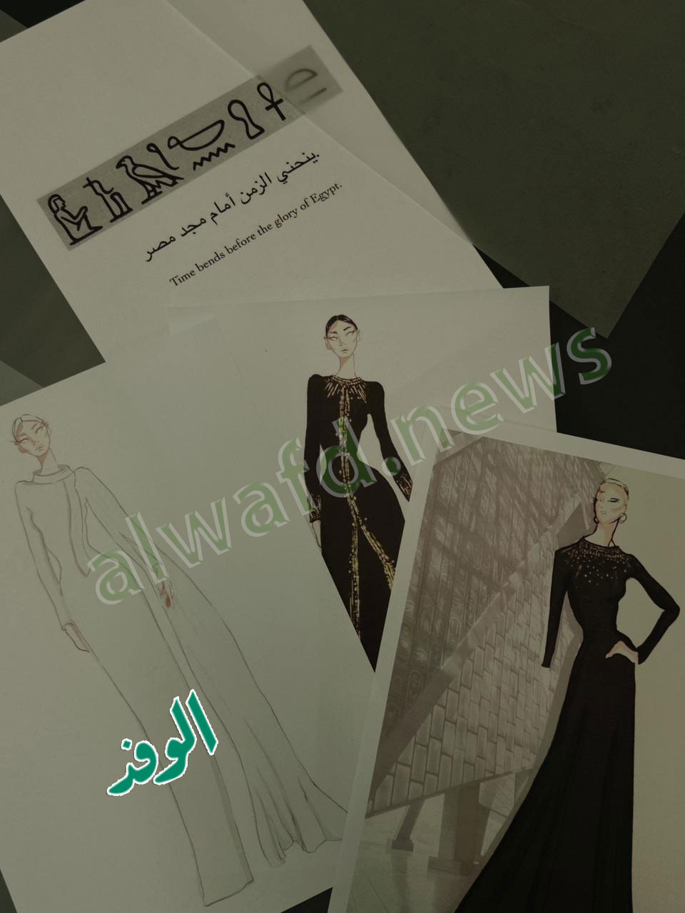 فستان انتصار السيسي&nbsp;