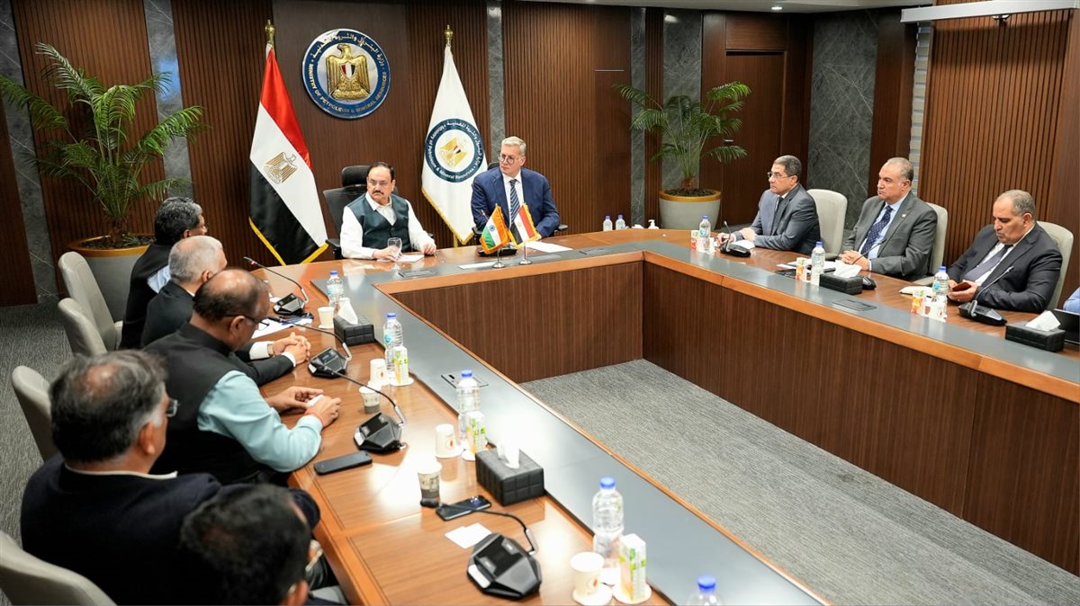 وزارة البترول والثروة المعدنية