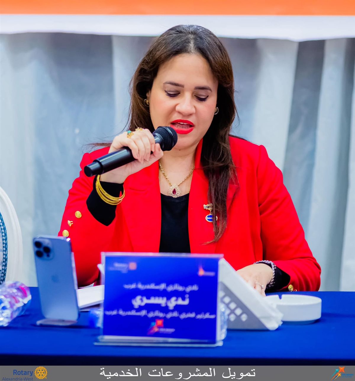 د.ندى يسري
