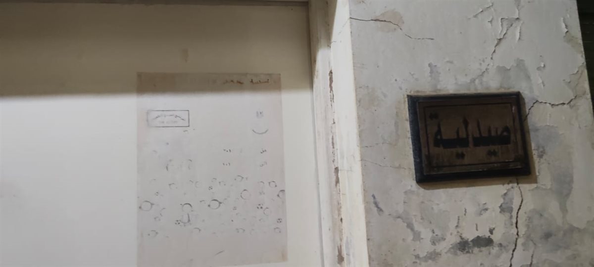1000491323