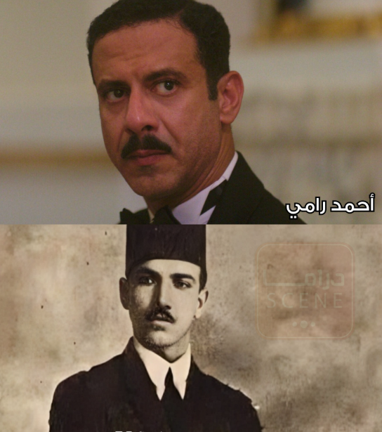محمد فراج