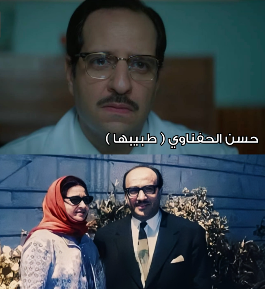 أحمد أمين&nbsp;