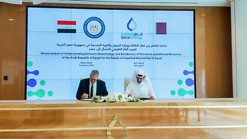 توقيع مُذكرة تفاهم بين مصر وقطر في مجالات الطاقة والغاز الطبيعي
