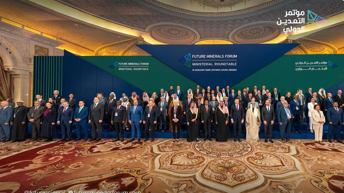 مؤتمر التعدين بالرياض… وزير البترول يشارك في المائدة المستديرة لوزراء التعدين