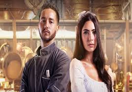 مسلسل سوا سوا بطولة أحمد مالك وهدى المفتي