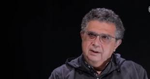 مسلسل كان ياما كان بطولة ماجد الكدواني