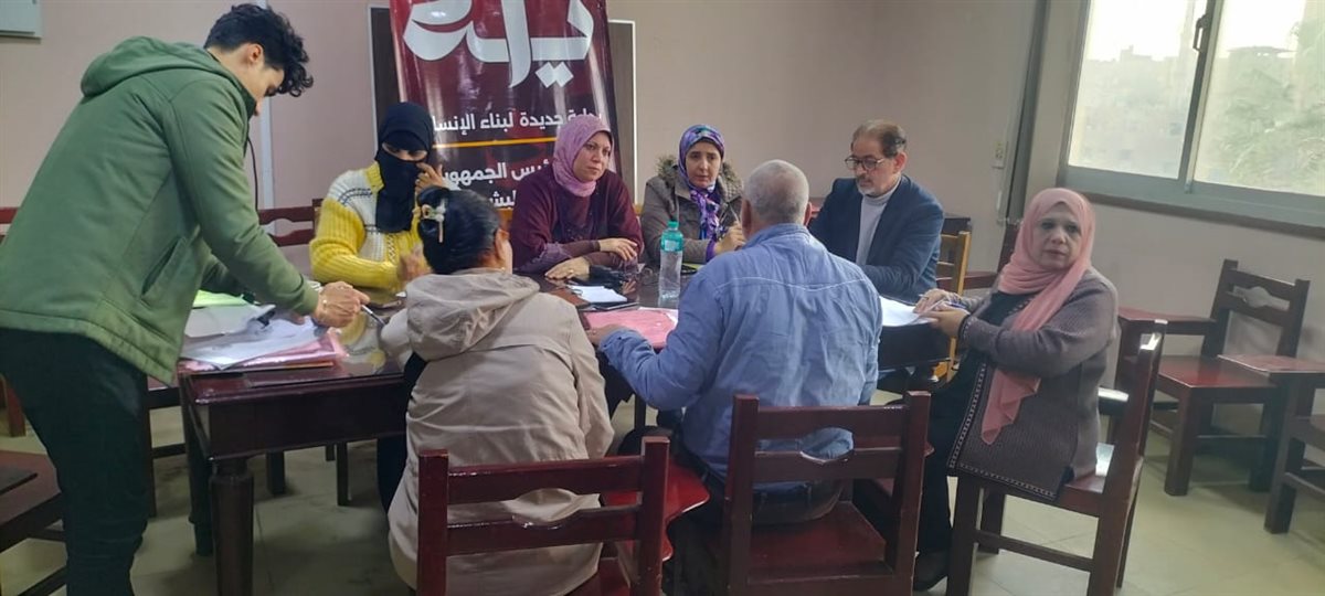 فحص التظلمات&nbsp;