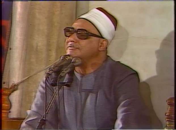 الشيخ محمد بدر حسين