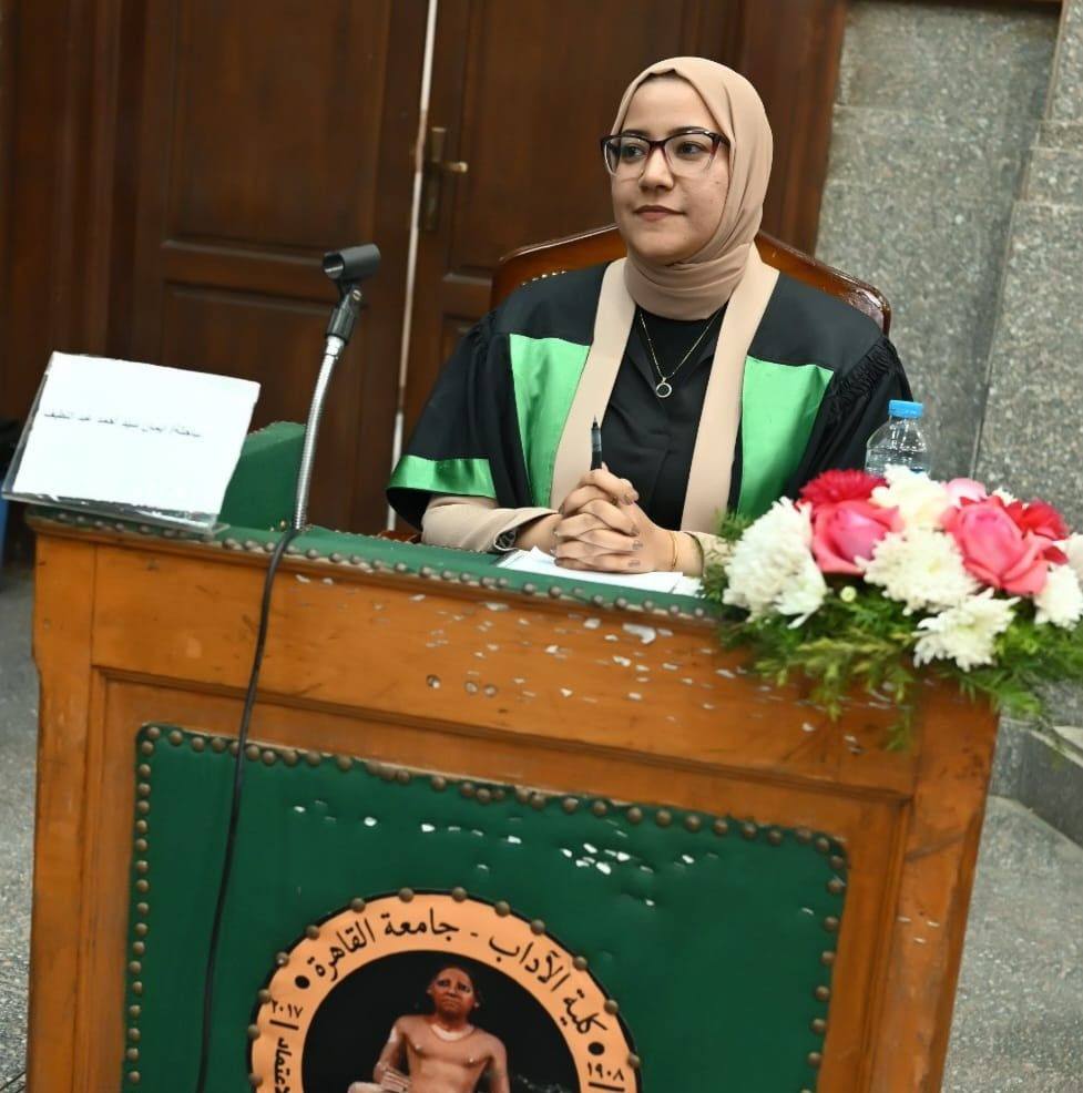الدكتورة إيمان سيد أحمد عبداللطيف&nbsp;