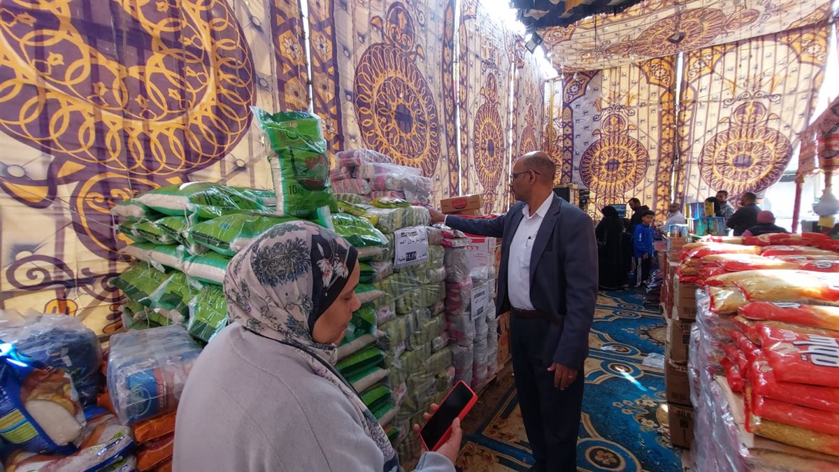 الجولة