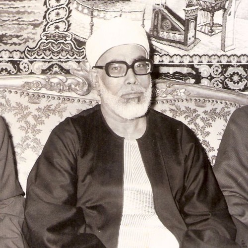 الشيخ الحصري&nbsp;