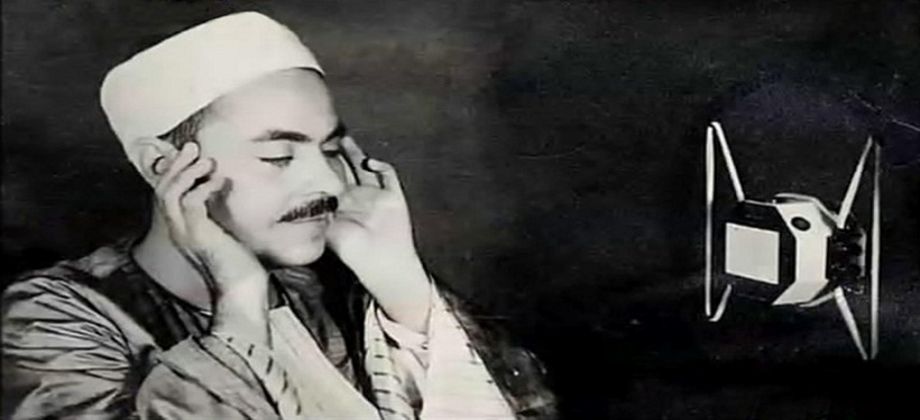 الشيخ محمد رفعت