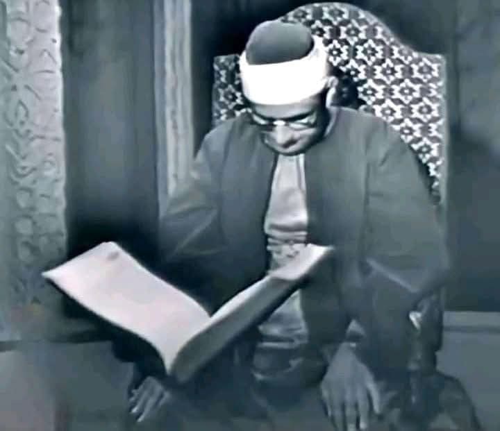 الشيخ المنشاوي