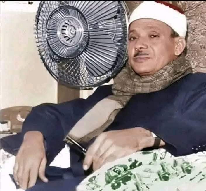 الشيخ عبدالباسط