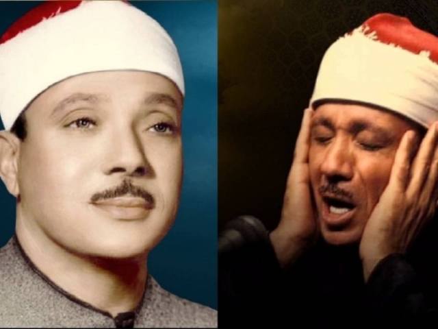 الشيخ عبدالباسط