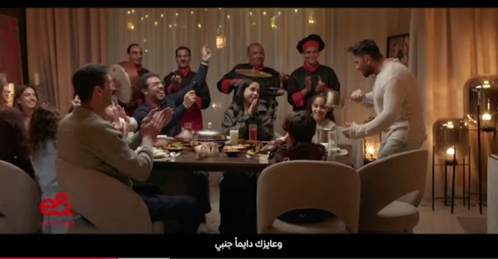 إعلان تامر حسني