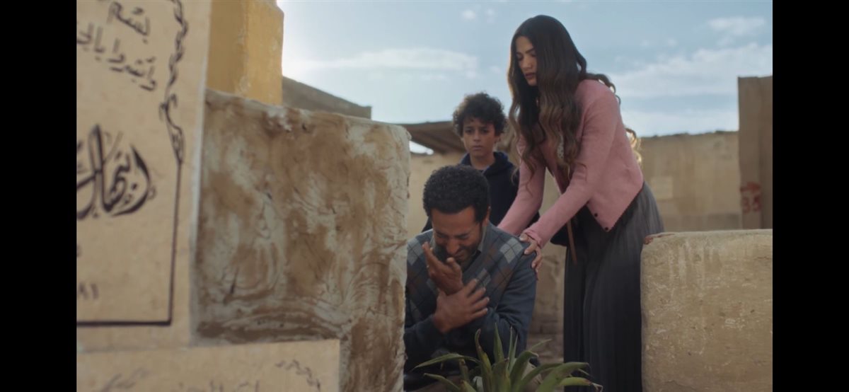 <strong>&nbsp;مسلسل إفراج الحلقة 10</strong>