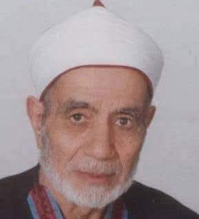 الشيخ إبراهيم جلهوم&nbsp;