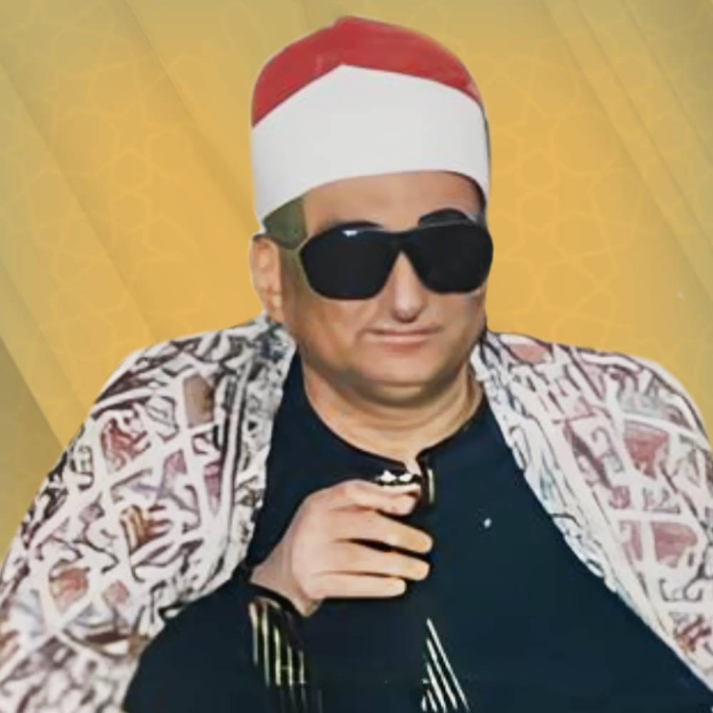 الشيخ محمد عبدالعزيز حصان