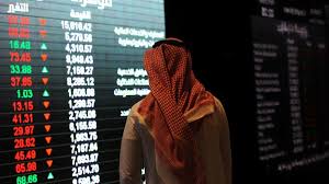 بتداولات بلغت قيمتها 7.2 مليار ريال