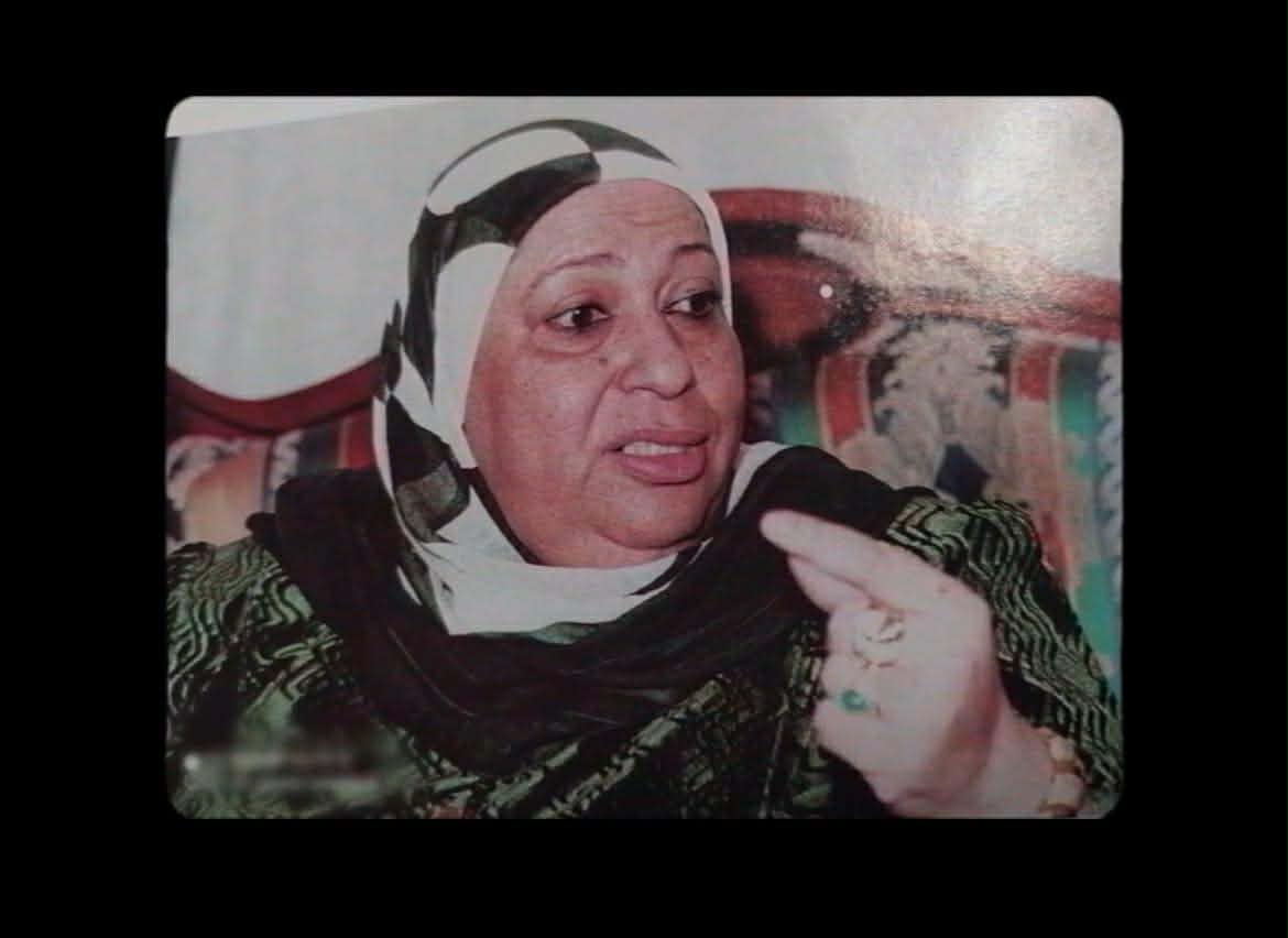 مناعة