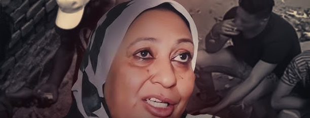 مناعة