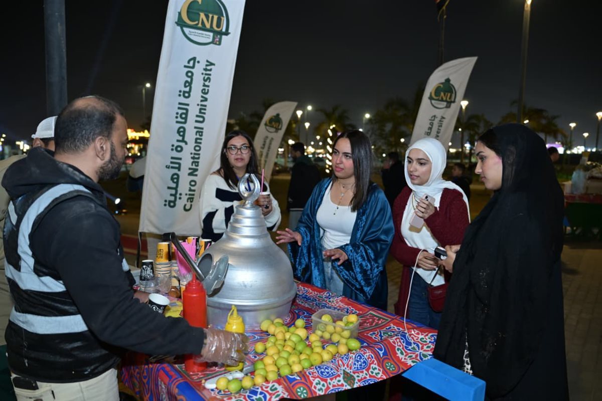 سحور جامعة القاهرة الأهلية