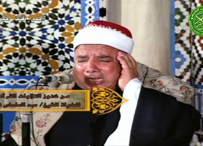 الشيخ عبدالعاطي ناصف