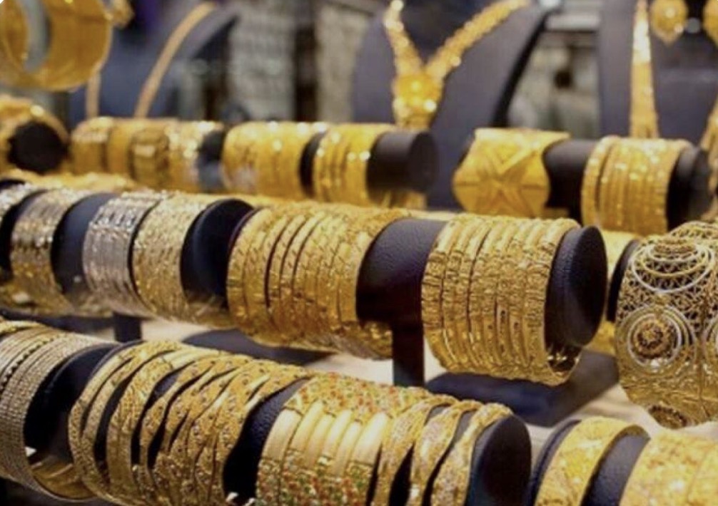 سعر الذهب اليوم&nbsp;