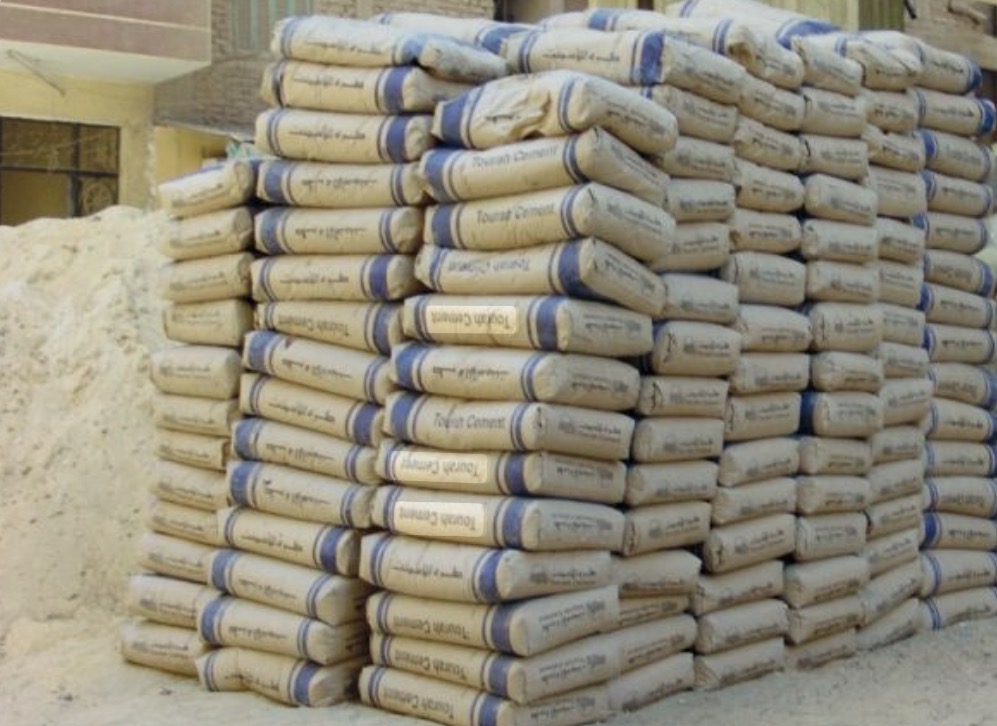 سعر طن الأسمنت&nbsp;