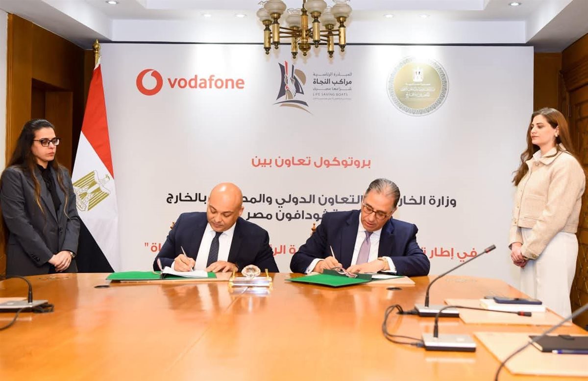 FB_IMG_1773245846681