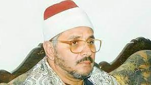 الشيخ الشحات محمد انور&nbsp;