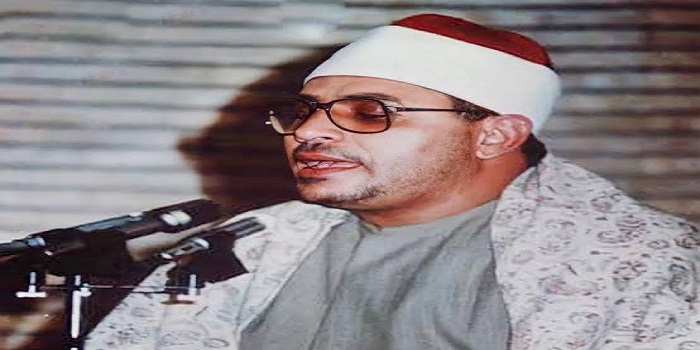 الشيخ الشحات محمد أنور&nbsp;