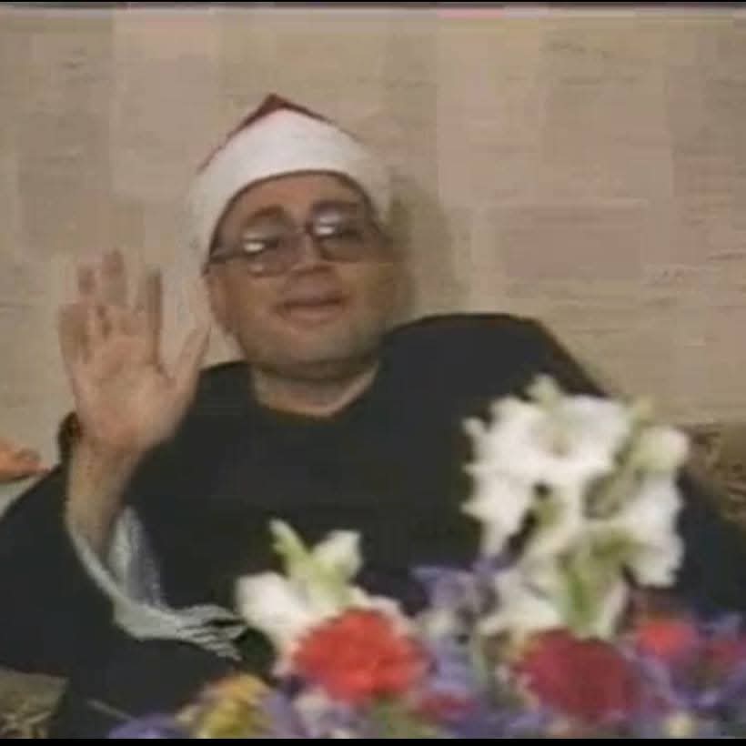 الشيخ شعبان عبدالعزيز الصياد
