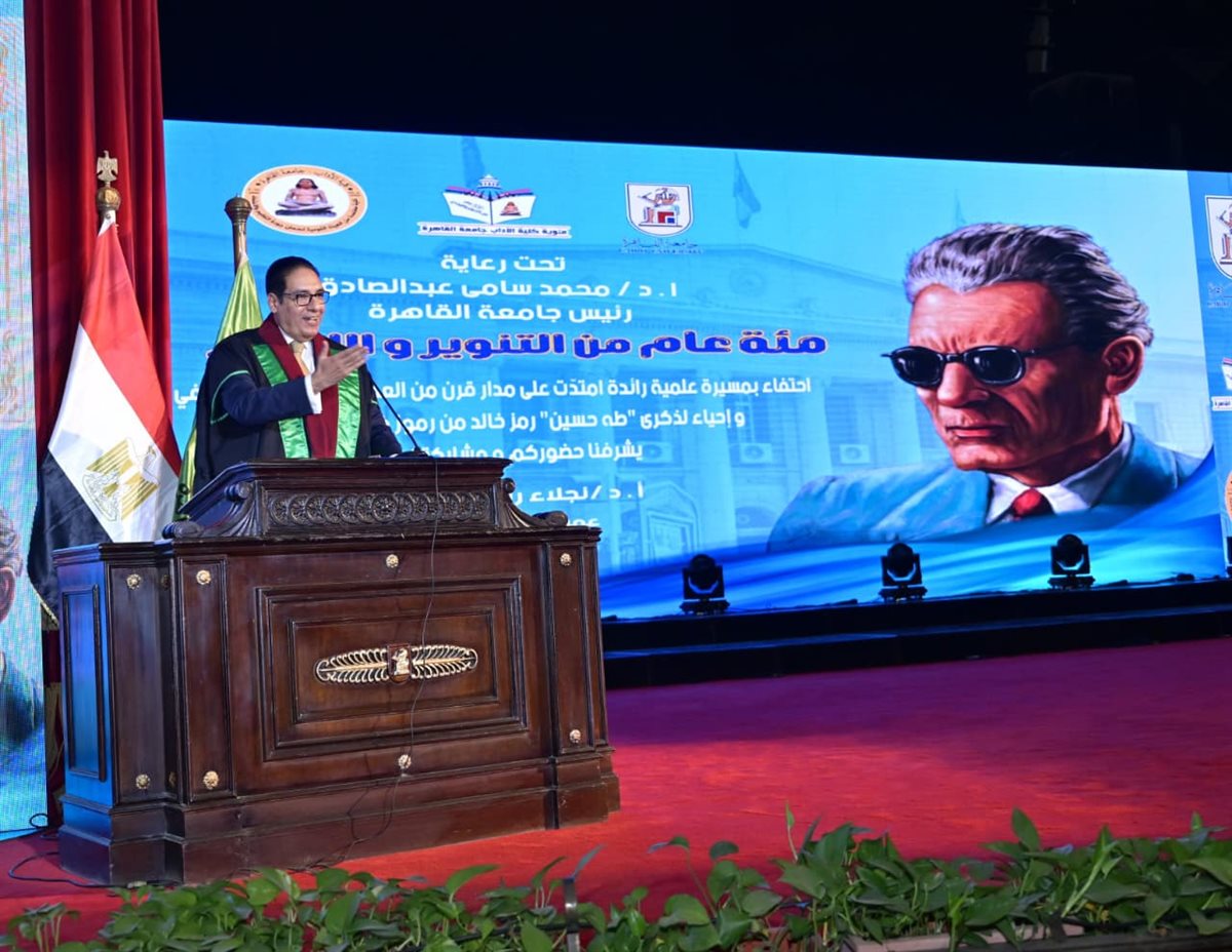 محمد سامي عبد الصادق رئيس جامعة القاهرة&nbsp;