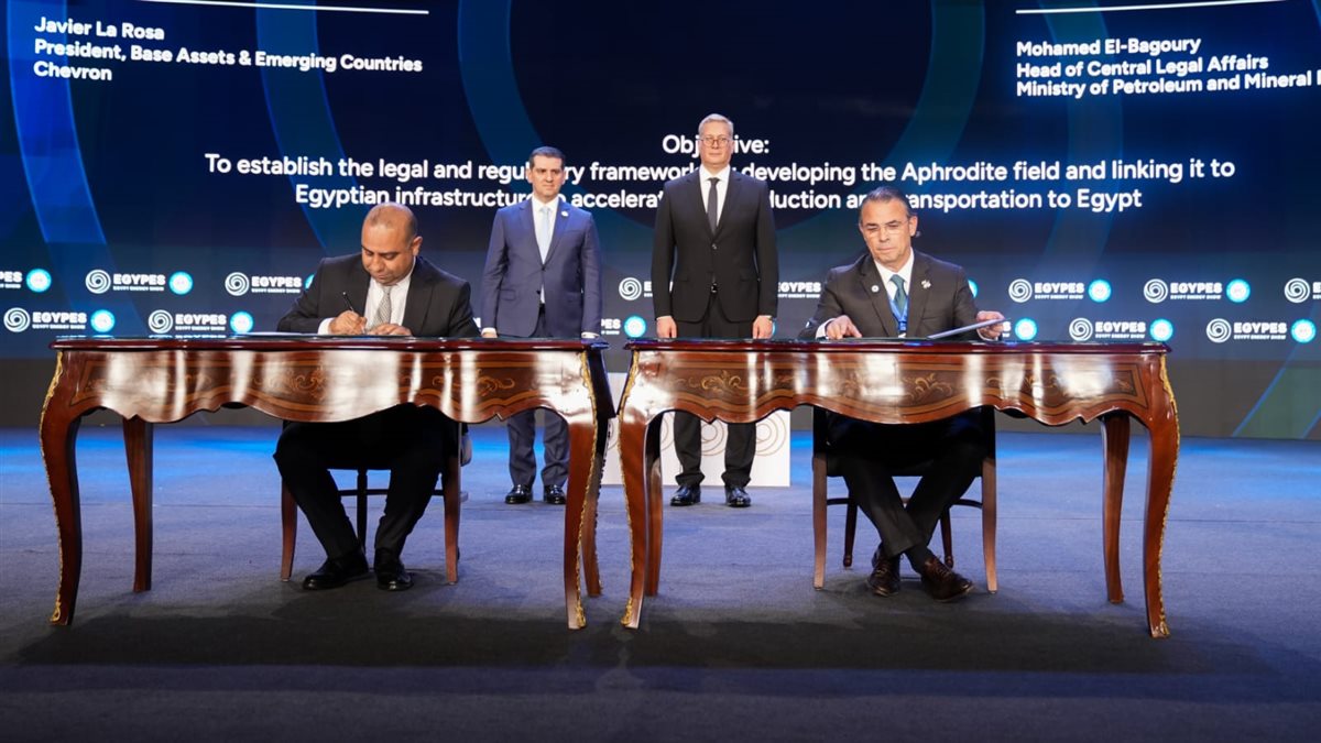 وزير البترول ونظيره القبرصي يشهدان توقيع اتفاقية هامة &nbsp;لتسريع ربط حقل “أفروديت” بمصر
