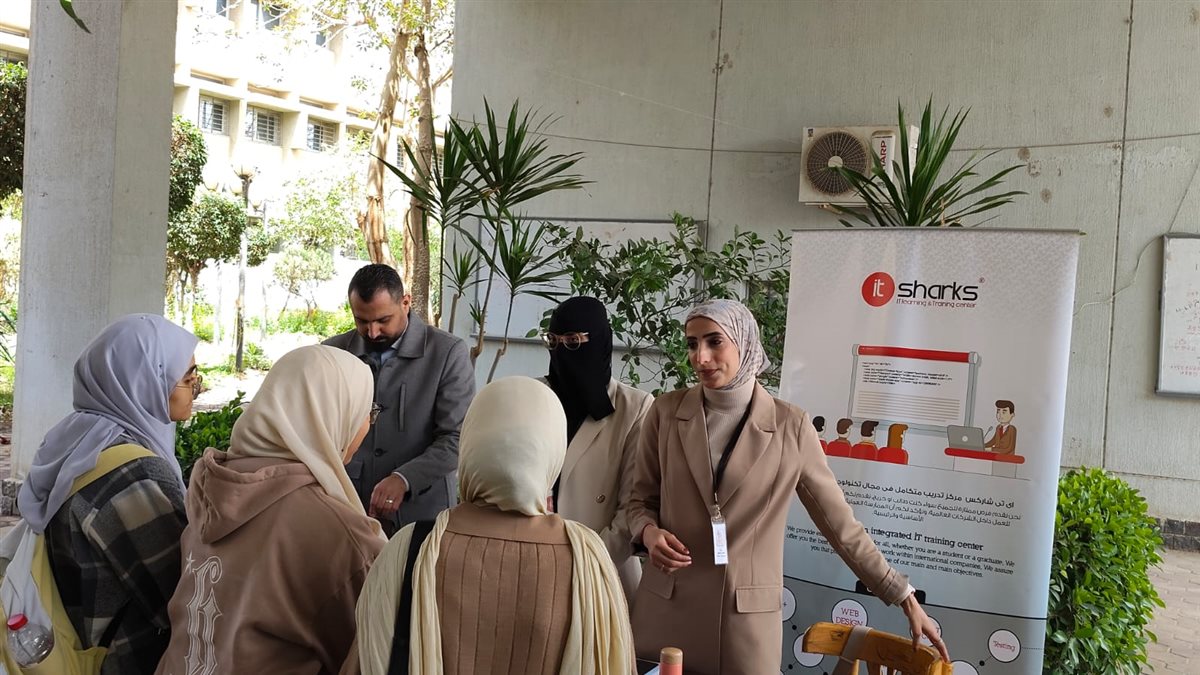 ملتقى توظيفي في جامعة العاصمة