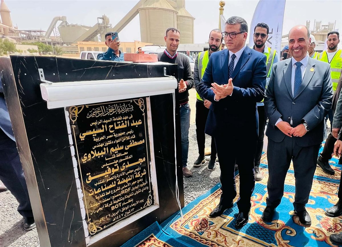 توسعات جديدة بالمصنع&nbsp;