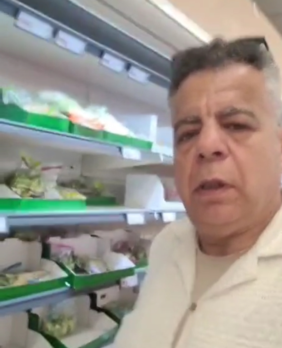 ايمن علام