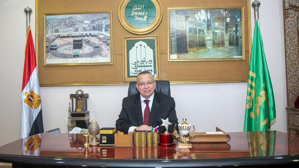 نقيب الأشراف: مسابقة 