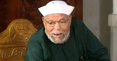 الشعراوي&nbsp;
